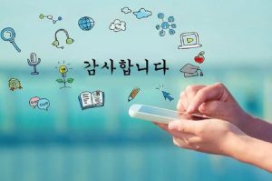 Rekomendasi Aplikasi Belajar Bahasa Korea Yang Mudah & Menyenangkan!